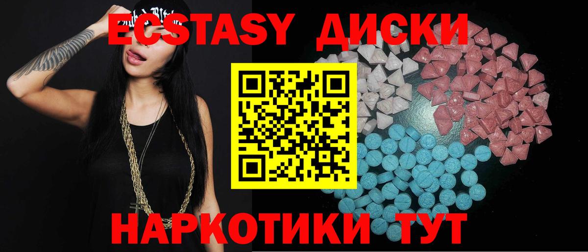 ГАШИШ Александров