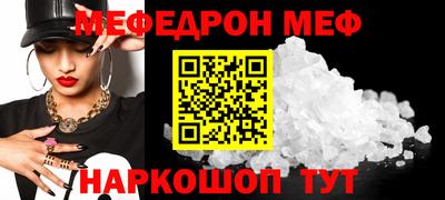 бутик Азнакаево