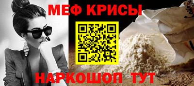 бутик Азнакаево