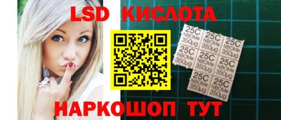 бутик Азнакаево