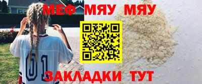 бутик Азнакаево