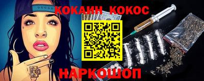 бутик Азнакаево