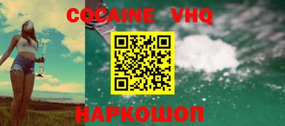 бутик Азнакаево