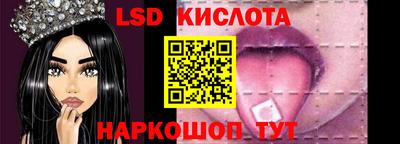 бутик Азнакаево