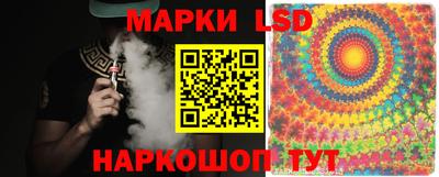 стаф Абакан