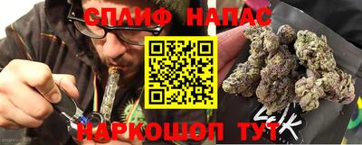 бутик Азнакаево