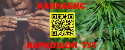 стаф Абакан
