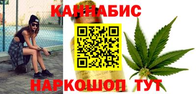стаф Абакан