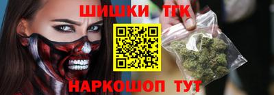стаф Абакан