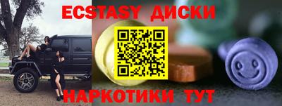 бутик Азнакаево