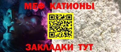 бутик Азнакаево