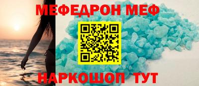 бутик Азнакаево