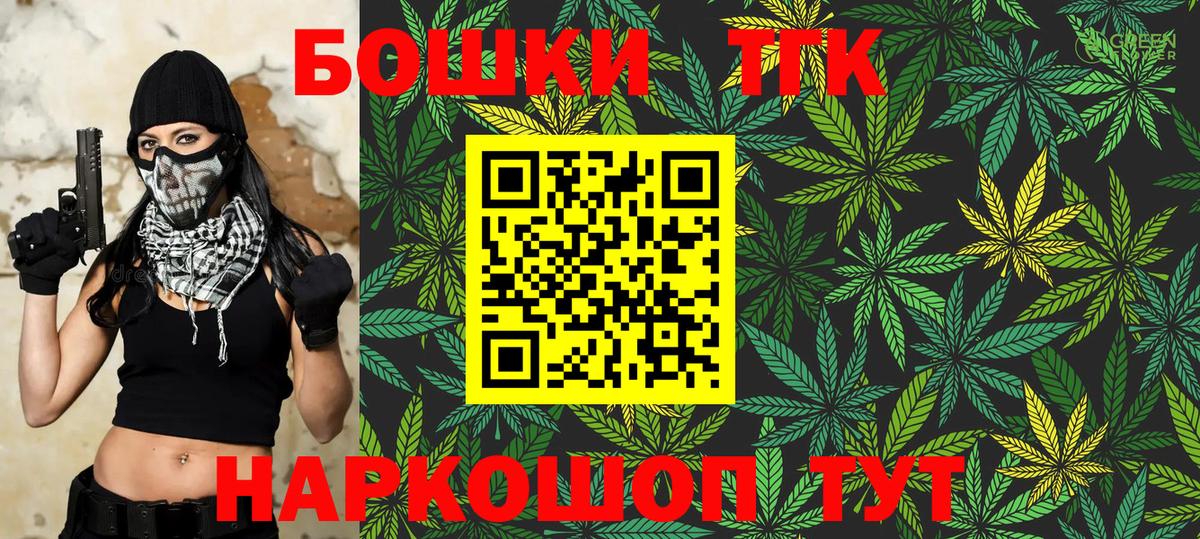 Марихуана SATIVA & INDICA Александров